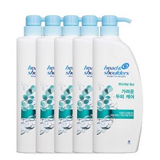 헤드앤숄더 가려운 두피 케어 린스, 550ml, 5개