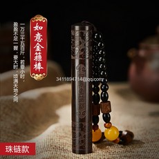 d286f8b5c42185dd4ec9ee9de09a4b546f8143f342f3ffc27ae900c5ee54.jpg