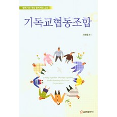 지니와함께하는상어이야기
