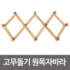 칼하트트루퍼햇