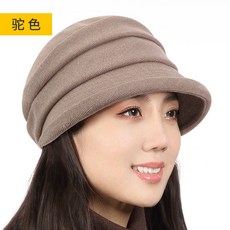 93b986185e618f0b1b5a7a34e30d6a42f3f91c451e8fbb10bbd744651987.jpg