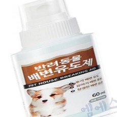 녕쭈 배변유도제 강아지용품 애견배변유도제