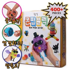 월성산업사테트리스