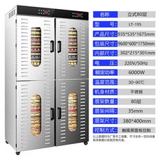 e2642cda31d3504c0c062c40eb989394cbe7f28b96fc0bb78c9784947c0c.jpg