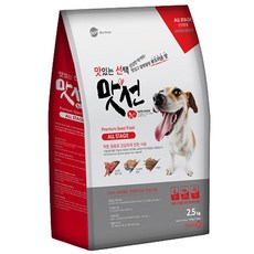 베베드피노여름가디건