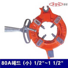 0b78b5379b7c61dd626f2b45ba5dd517235d1093a1fd132baf315f4b85e6.jpg