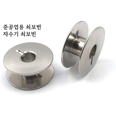 주끼공업용미싱