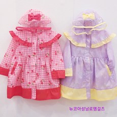 로엠걸즈망또우비