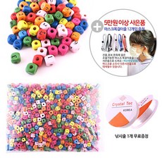 원석마크라메목걸이