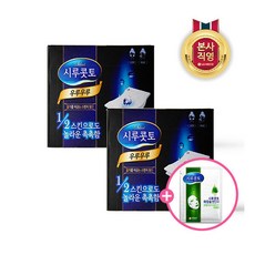 시루콧토화장솜40×10