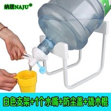 생수기계