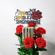 518b88d68b2510dc48d166950034f2f6d5ef699cbba2733adf2468518786.jpg