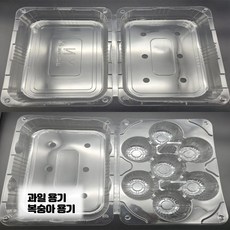 과일 채소 용기 PET 투명 용기 플라스틱용기 복숭아2kg 4과~8과, 복숭아 2kg (일체형), 1개, 50개