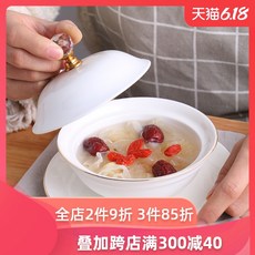 b4b83b7d13ba8fc462a7679d191ec0a986877b8284e753f3ce7f5159ee98.jpg