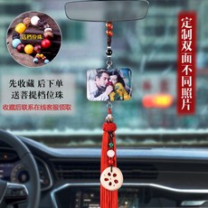 포토행거가로