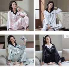 4컬러무지잠옷긴팔추천