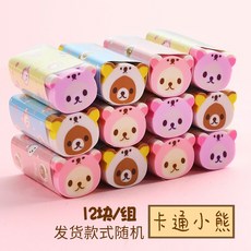 c97a736b5c64ff1f1920f80bcd2b499fd65d119071e83c7fe3ead1e40bfb.jpg
