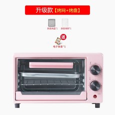 한경희광파오븐가격