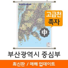 부산관광지도