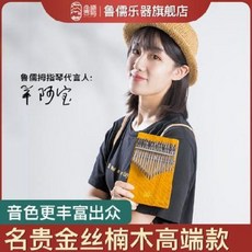 b6847eb86c735a4430735080c87e396f7cfae0973e17b62a0aa134daed64.jpeg