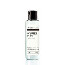 히알루론산 저분자 1%원액 화장품원료, 100ml, 1개 - 히알루론산원액저분자