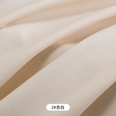 캠퍼스가방 풀패딩 8안 솔리드 무지 순면 코튼 소파 커버 커튼 테이블보 허그 등받이 베개 DIY, 2# 살구 화이트 쌀값 반