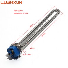 히터 부품 침수 수중 물 요소 스테인리스 스틸 1인치 NPT 스레드 12V 150W 120V 1KW 2KW(600649), 2.2000W, 1개