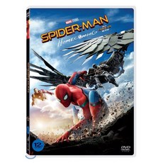 미니언즈dvd플레이어