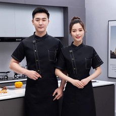 반팔 조리사복 남여공용 위생복 한식 중식 일식 제과제빵 쉐프복 상의+앞치마 Cook's clothes - 정육유니폼