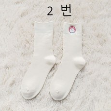 일본레그워머