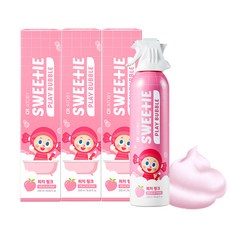 함소아플레이버블