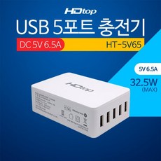 충전기선없이충전
