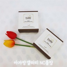 아가방베이비파우더