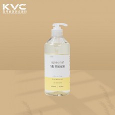 엄마랑아기랑주방
