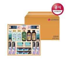 [엘지생활건강] LG생활건강 명절선물세트 생활의 기쁨 41호 4개 1박스, 상세 설명 참조