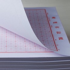 87620bb28622f5082770688da21ba19a11b3f86a1b07f028eb051d200628.jpg