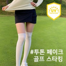 오버니