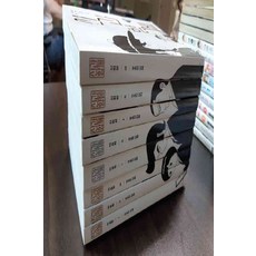 신과함께만화책