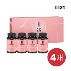 [더작] [8개월분] 300달톤 저분자콜라겐SET 타블렛 (60정 x 4개), 상세 설명 참조, 상세 설명 참조