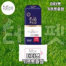 8889a671ff93dcd0e76af344a5bb0757f507a0bee353b8104a187dea6d6c.jpg