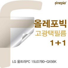lg울트라노트북어댑터