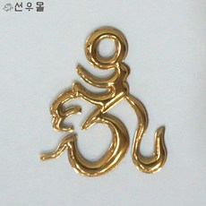 357480899bfe8bace6e913fce13c07443d905a9b1166ccc7fb72a53fab75.jpg