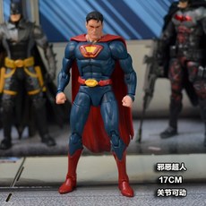 대형배트맨.피규어