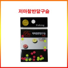 dde17f5386a2fb19eb713cc1d0ad5ddf5d5f5b5baf90896d546638be31e4.jpg