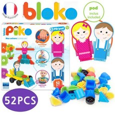 소프트베베블럭