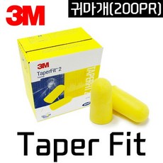 티막귀마개