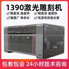 9a4abf761d6c55d06d2f49eff31215b1d07d39156fad1ffa3b9ce3607652.jpeg