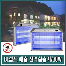 076a3e505b4b7ad73b126f7b26641ac957d0684d35578d9909f638a56c4b.jpg
