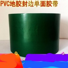 4fc6a90de4552704b78082f41ec8ff86ab2b255f11b67719360934941db0.jpg