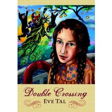 (영문도서) Double Crossing Paperback, Cinco Puntos Press, English, 9781933693156